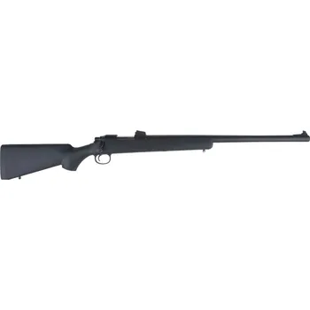 Airsoftová zbraň Airsoft sniper VSR-10 Pro-Sniper (černá) - Tokyo Marui