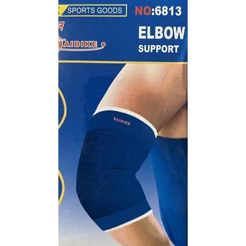 Zdravotnický oděv Aibike Bandáž,podpora a chránič loktu Barva: Modrá