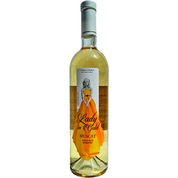 Víno Moldavské bílé víno Vinuri De Comrat - Lady Muscat Ottonel 2023 Moldavské bílé víno