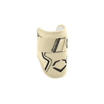 Chránič hrudi na baseball a softball Baseball/softball pálkařský chránič lokte EVOSHIELD ELBOW GUARD Pro-SRZ™ 2.0 Sand (L)