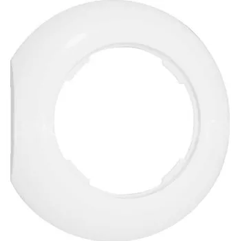 Rám na obraz LF1001W rámeček koncoví kulatý bílá LOFT retro DPM plastový