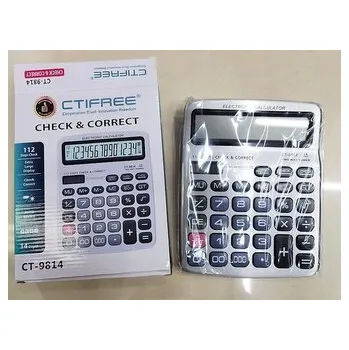 Dětské hřiště Kalkulator srebrny