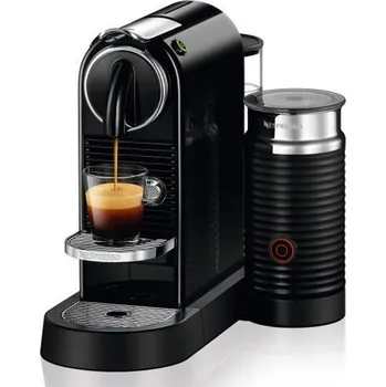 Nespresso De'Longhi EN 267.BAE