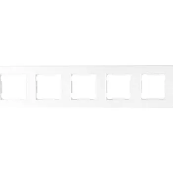 vypínač QAD1005W 5 rámeček bílá QUAD plast