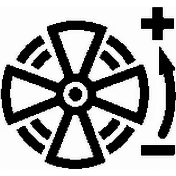 Štítek, , 031115, HELLA, 9XT 740 763-511