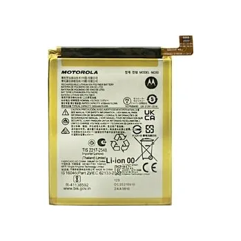 Baterie Motorola NG50 5000mAh Li-ion (Bulk) - G71