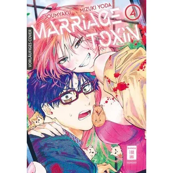 Komiks pro dospělé Marriage Toxin 04 - Joumyaku