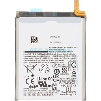 Baterie pro mobilní telefon Samsung baterie EB-BS908ABY Galaxy S22 Ultra 5G (SM-S908), originální a zpět 68 Kč s ATC Clubem