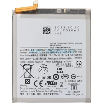 Baterie pro mobilní telefon Samsung baterie EB-BS906ABY Galaxy S22+ 5G (SM-S906), originální a zpět 68 Kč s ATC Clubem