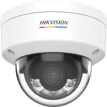 IP kamera IP kamera HIKVISION DS-2CD1147G0-L (D) (2.8mm) ColorVu Speciální cena pro registrované