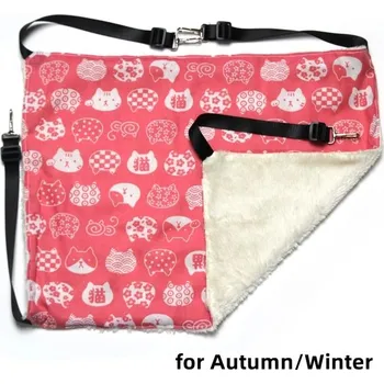 Houpací postel pro kočky a mazlíčky - CW008-3,36 x 34 cm