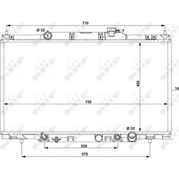 Chladič motoru Chladič, chlazení motoru NRF 53574