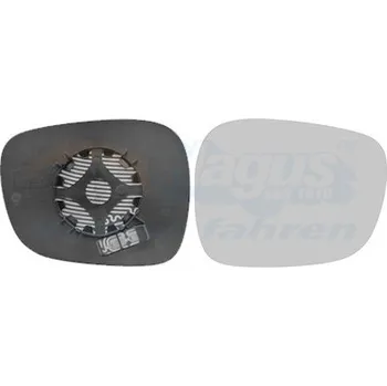 Auto zrcátko Sklo do zrcátka, vnější zrcátko VAN WEZEL 0678838U