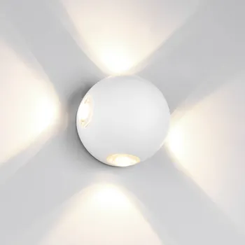 Venkovní osvětlení Trio Lighting Venkovní nástěnné svítidlo LED Avisio, matně bílé, 4 světla, půlkruhové bílý matný 4 x 2 W LED - Doprava zdarma