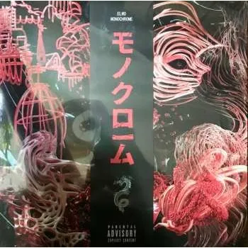 Zahraniční hudba LP ELWD: Monochrome CLR | LTD 2023 Coloured Red And Black Marbled Vinyl Limited Edition