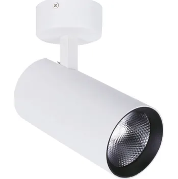 Lampička Viokef LED stropní bodové světlo Nestor, bílá - Ø bodového světla 6,3 cm 1 x 15 W LED - Doprava zdarma