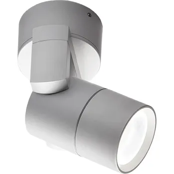 Viokef Venkovní nástěnné bodové světlo Skiros, IP55, šedá - Ø bodového světla 6 cm světle šedá 1 x 35 W - Doprava zdarma