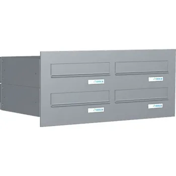 Poštovní schránka Sestava schránek pro zazdění B-042 Komfort