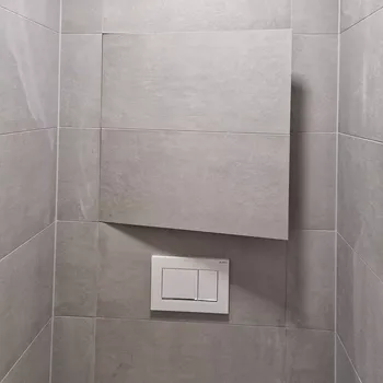 Revizní dvířka ZAVRZ Revizní dvířka pod obklad 200x200