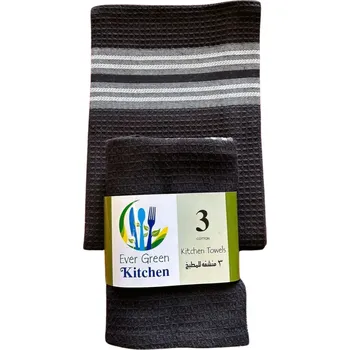 Utěrka BF-Kuchyňské utěrky 3 ks vz. 58