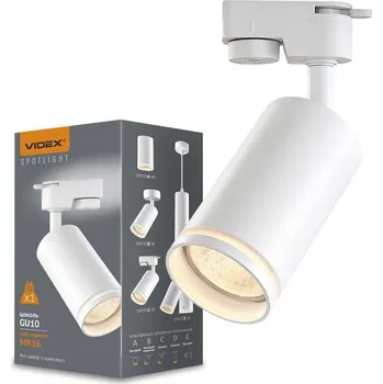 Bodové svítidlo VIDEX Bodové svítidlo kolejnicové GU10-SKOT – bílé | VIDEX
