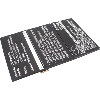 Baterie k notebooku Baterie Cameron Sino CS-IPD300SL pro Apple MD513LL/A - neoriginální