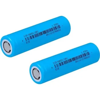 RC model vrtulníku OMP 18650 3,7V 2550mAh baterie (2ks) pro vysílač Pocket