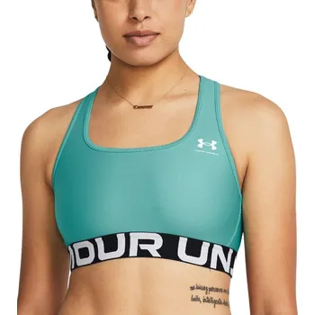 Souprava dámského spodního prádla Podprsenka Under Armour Mid Sport-BH Damen 1383544-482 Velikost S