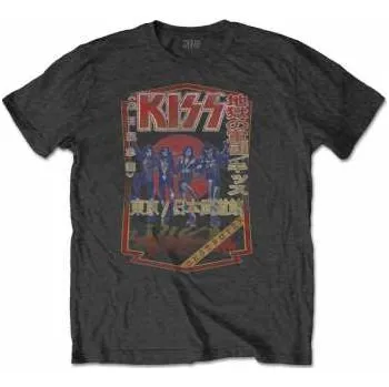 Merch Kiss: Tričko Destroyer Tour '78 XXL 2020
