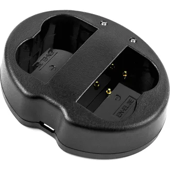 Nabíječka Cameron Sino DF-ENEL3UH pro Nikon D300 - neoriginální