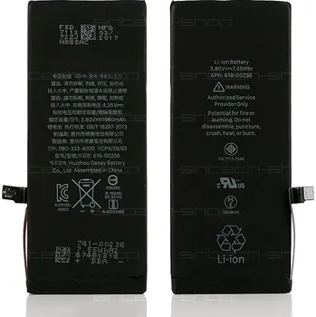 Baterie pro mobilní telefon SINTECH© Premium IPhone 7 (4,7“) baterie Premium