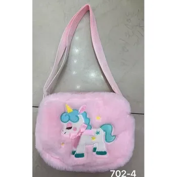 plyšák Plyšová kabelka 18 × 13 cm