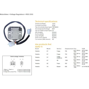 Elektroinstalace pro motocykl DZE REGULÁTOR NAPĚTÍ YAMAHA XV 700 VIRAGO '84-'85; 750 '81-'83; 920 1000SE '83-'85; XZ 550 VISION '82-'84; YX 600 RADIAN '89 (ESR390, RGU-212)