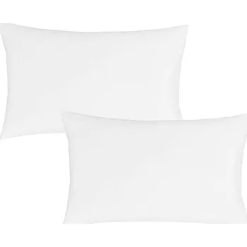 Povlečení Povlaky na polštáře z egyptské bavlny v sadě 2 ks 50x75 cm – Bianca ID_1610002