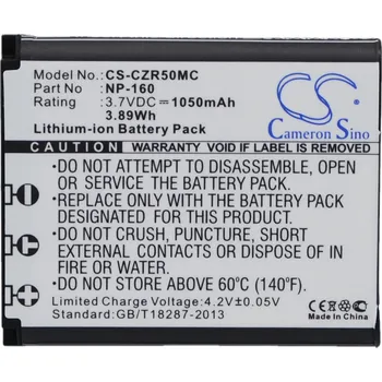 Baterie Cameron Sino CS-CZR50MC pro Casio Exilim EX-ZR55 - neoriginální