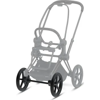 CYBEX Platinum Kola Priam Set Terrain