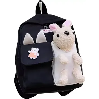 Dětský batoh Dětský batoh Zajíček černý DBBH1342 - SLEVA 3% s kodem radost25