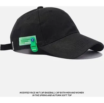 Kšiltovka Letní trendy baseballová čepice | stylová kšiltovka - Černá