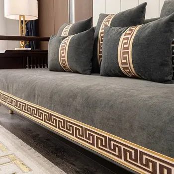 Univerzální čisticí prostředek Protiskluzový univerzální žinylkový kryt na pohovku - 2,70x150cm