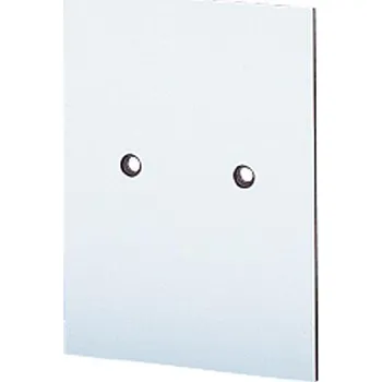 Rozvaděč Hensel KG MP 01 Montážní deska