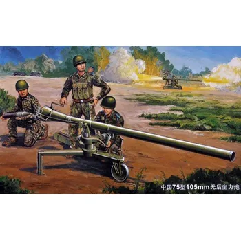 Plastikový model Chinese 105mm Type 75 recoilless rife - Trumpeter 02303