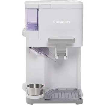 Zmrzlinovač Cuisinart ICE48E