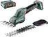 Nůžky na trávu Metabo PowerMaxx SGS 12 Q