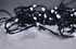 Vánoční osvětlení Solight 1V04-W-1 řetěz 300 LED studená bílá