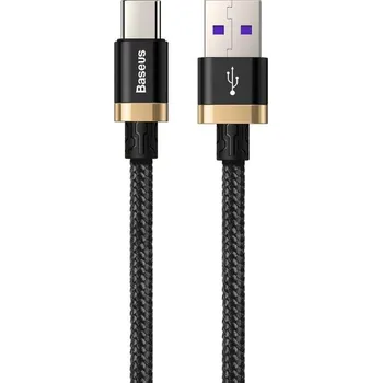 Datový kabel Baseus HW Flash Charge USB-C 2 m zlatý/černý