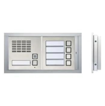 Poštovní schránka Zvonkové tablo TESLA GARANT pro zazdění - 5 účastníků - HORIZONTÁLNĚ