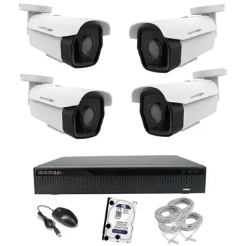Monitorrs Security park IP 4 kamerový…