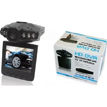 Couvací kamera Kamera do Auta, černá skříňka - HD DVR 2.5