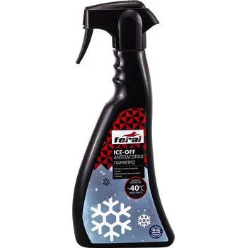 Rozmrazovač Feral Ice-Off - rychle účinkující rozmrazovač skel