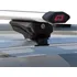 Příčník na automobil G3 Clop AirFlow Alu 127 cm